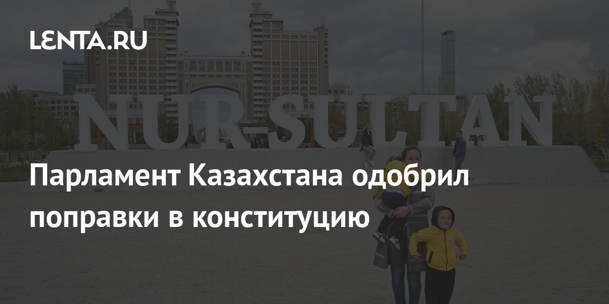 В какое государство должен был войти казахстан по планам фашистов