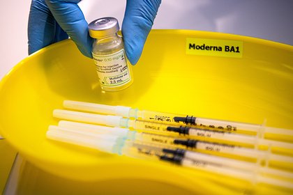 Сообщение о запрете вакцины Moderna в Швеции оказалось недостоверным