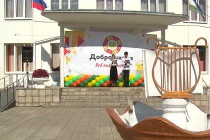 В Нальчике открыли центр для детей с ограничениями по здоровью