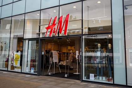 В Белоруссии все магазины H&M закроются после распродажи остатков одежды