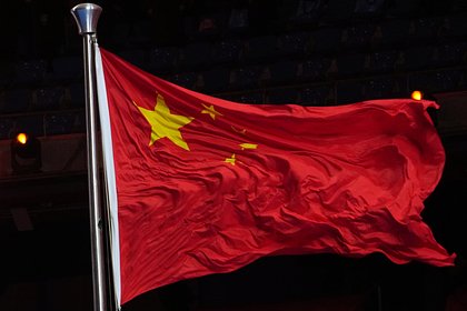 Китай выразил резкое недовольство из-за визита чешских политиков на Тайвань