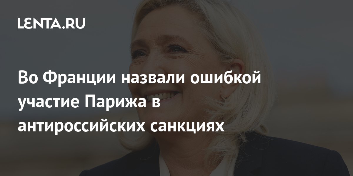 Как говорят француженки то что доставляет удовольствие вредным быть не может картинки с надписями