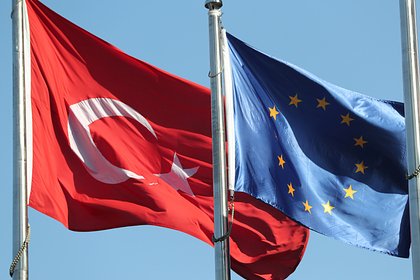 ЕС призвал Турцию согласовывать свою внешнюю политику с Брюсселем