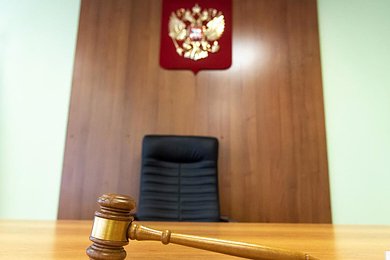 20 идей по развитию России: судебная реформа для инвесторов.