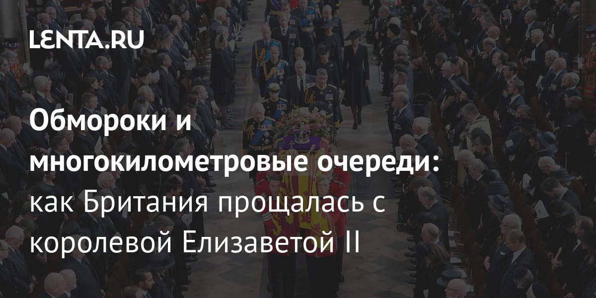 Как стать королевой в реальной жизни в домашних условиях без укуса в 11 лет