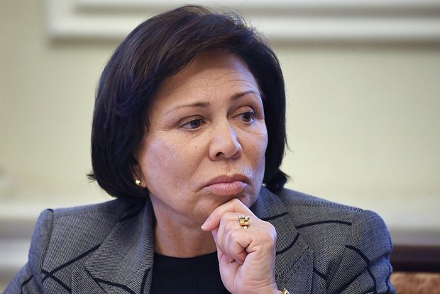 Ирина Роднина