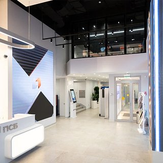 ПСБ открыл в Москве первый офис нового формата