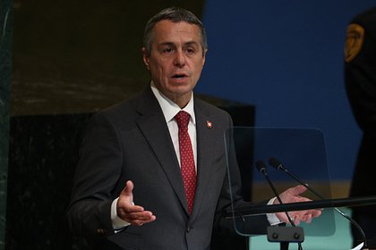 Президент Швейцарии заявил о нейтралитете страны