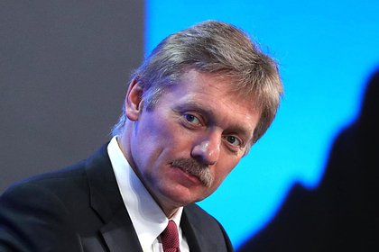 В Кремле ответили на вопрос о сроках оглашения послания Путина