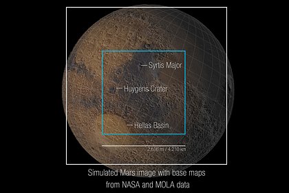 Телескоп «Джеймс Уэбб» представил первые фотографии Марса