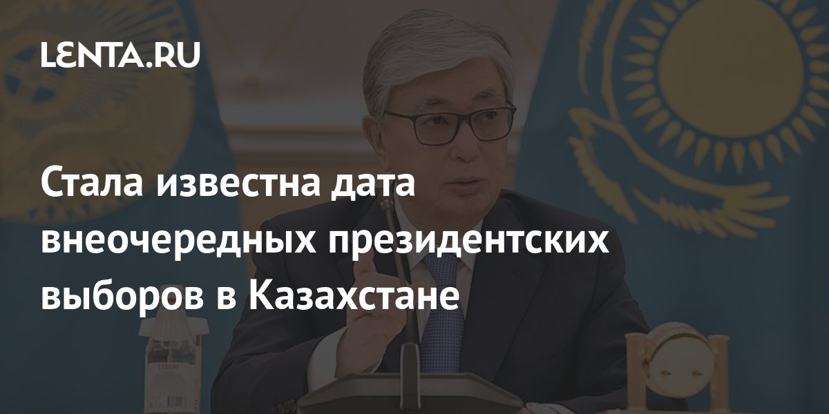 В какое государство должен был войти казахстан по планам фашистов