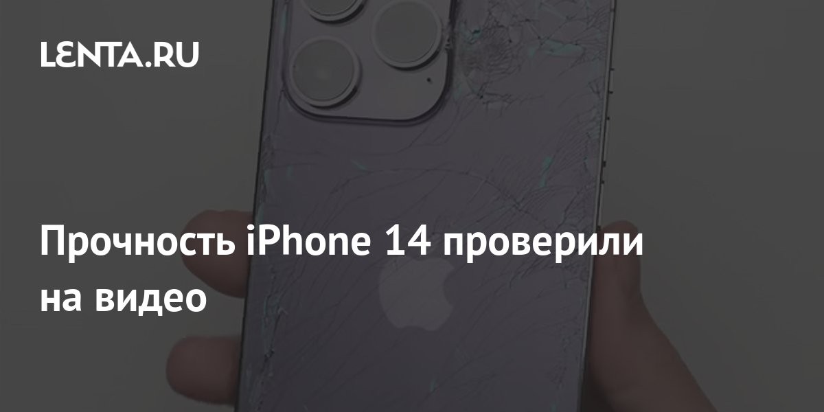      iPhone       AppleInsiderru