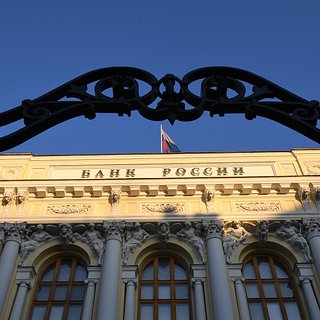 В России предрекли массовый исход банков