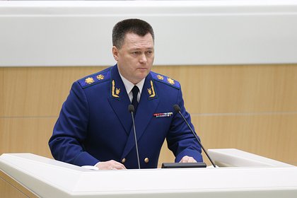 Генпрокурор Краснов рассказал о возврате незаконно выведенных из России активов