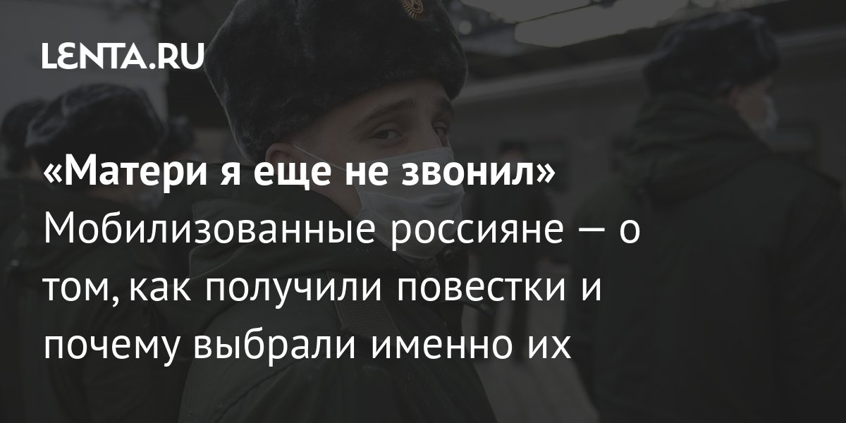 Телефон зазвонил но никто не звонил