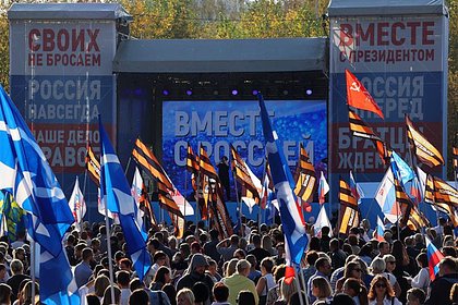 В Москве десятки тысяч людей пришли на митинг в поддержку референдумов