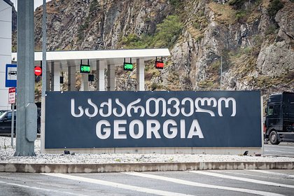 Россиянин рассказал о проверке справки из военкомата на пути к границе Грузии