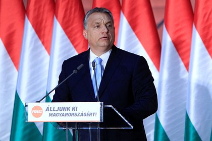 В Венгрии назвали снятие санкций с России условием восстановления экономики ЕС