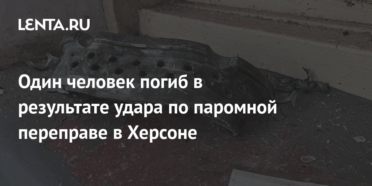 К переправе одновременно подошли пять человек лодочник сказал что в его лодке поместятся 2 человека