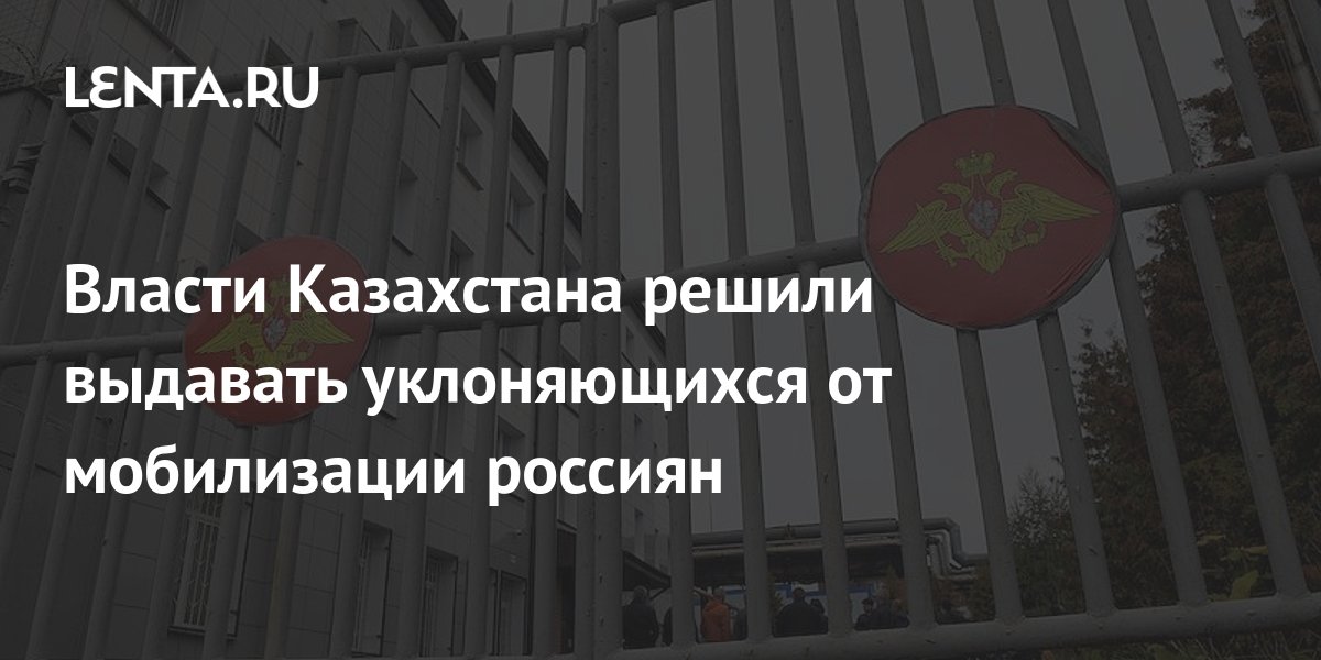 lenta.ru