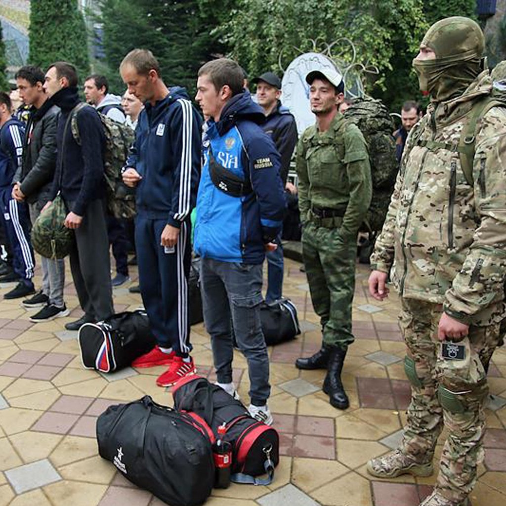 Подлежащих мобилизации