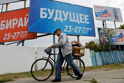 В Запорожской области явка на референдум составила около 90 процентов