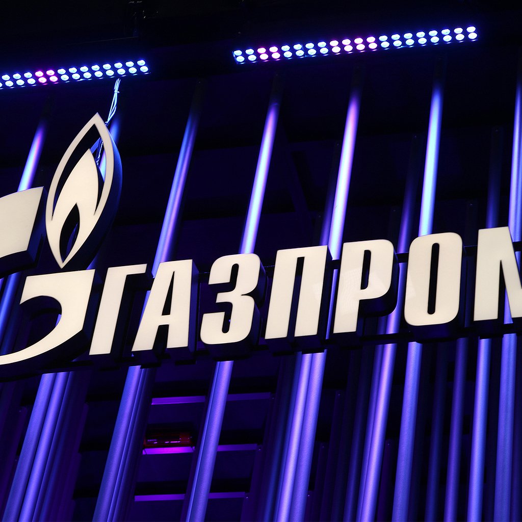Скачать картинку газпром