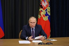 Владимир Путин