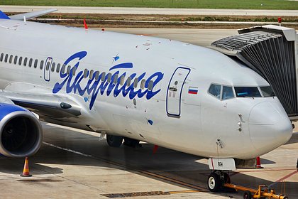 Еще одна крупная авиакомпания вернет мобилизованным россиянам деньги за билеты