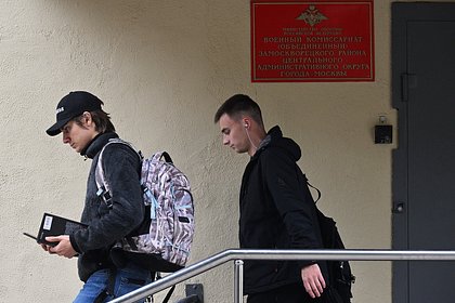 Собянин заявил о дополнительной проверке мобилизационных повесток в Москве