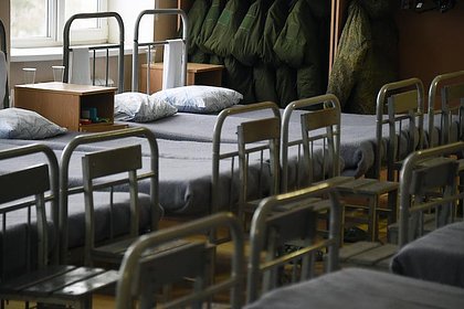 Российский губернатор объяснил нехватку кроватей в одной из воинских частей
