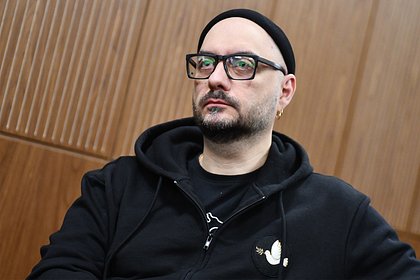Кирилл Серебренников назван режиссером года