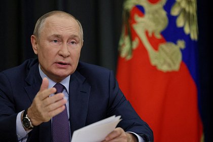 Путин заявил о формировании более справедливого мира