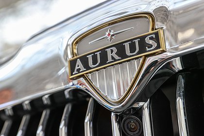 В России представили новый внедорожник класса люкс Aurus Komendant