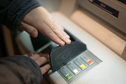 Финские банкоматы перестанут принимать карты UnionPay из-за россиян