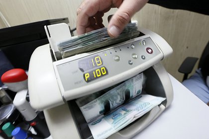 Аналитик раскрыл сроки ослабления рубля