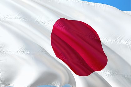 Япония допустила ответные меры на высылку своего дипломата