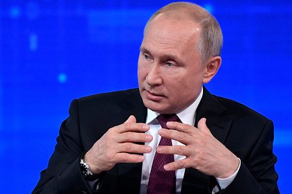 Путин заявил о необратимости слома гегемонии Запада