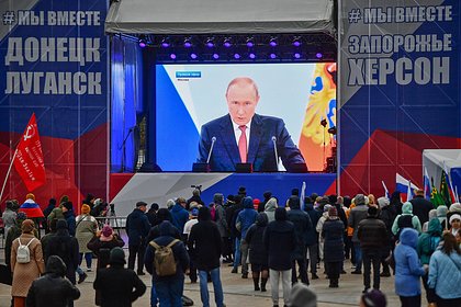 Путин закончил «Георгиевскую речь» цитатой русского философа Ильина