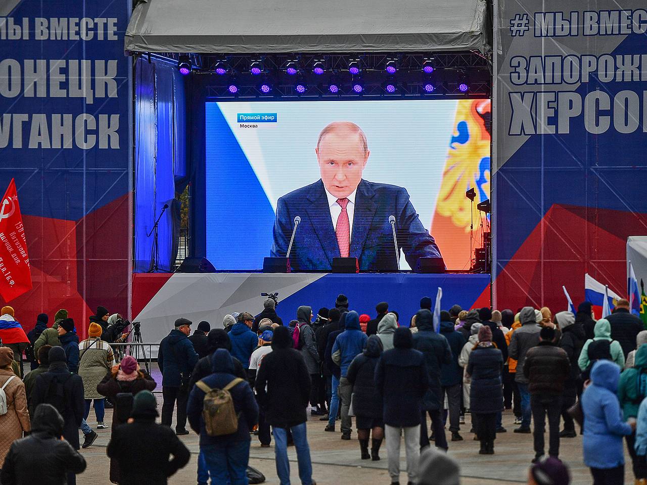 Путин закончил «Георгиевскую речь» цитатой русского философа Ильина ...