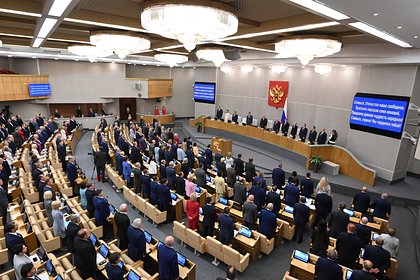 В Госдуме оценили вероятность отказа россиян от условий МОК по допуску к стартам