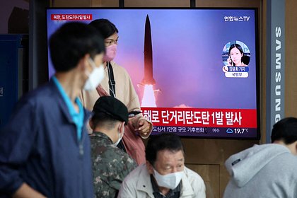 КНДР запустила баллистическую ракету третий день подряд