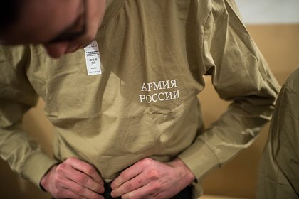 В Кремле заявили о переносе осеннего призыва на 1 ноября