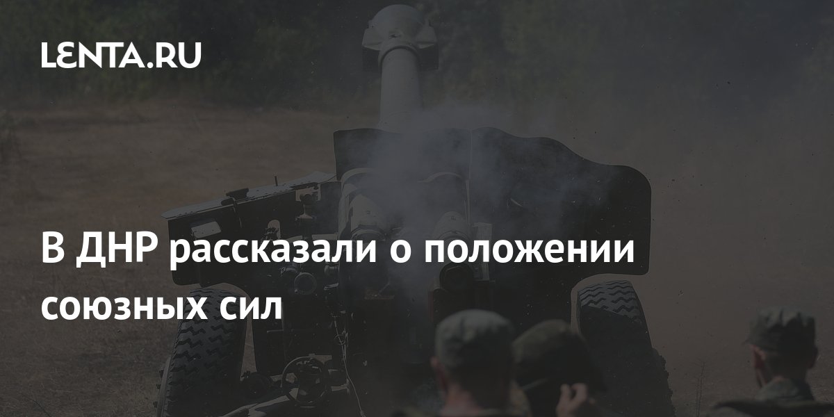 Мотор сервис днр