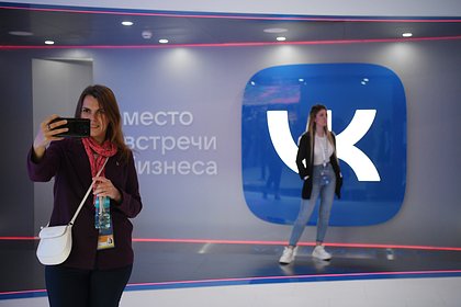 Раскрыт главный критерий для желающих получить миллион рублей от «ВКонтакте»