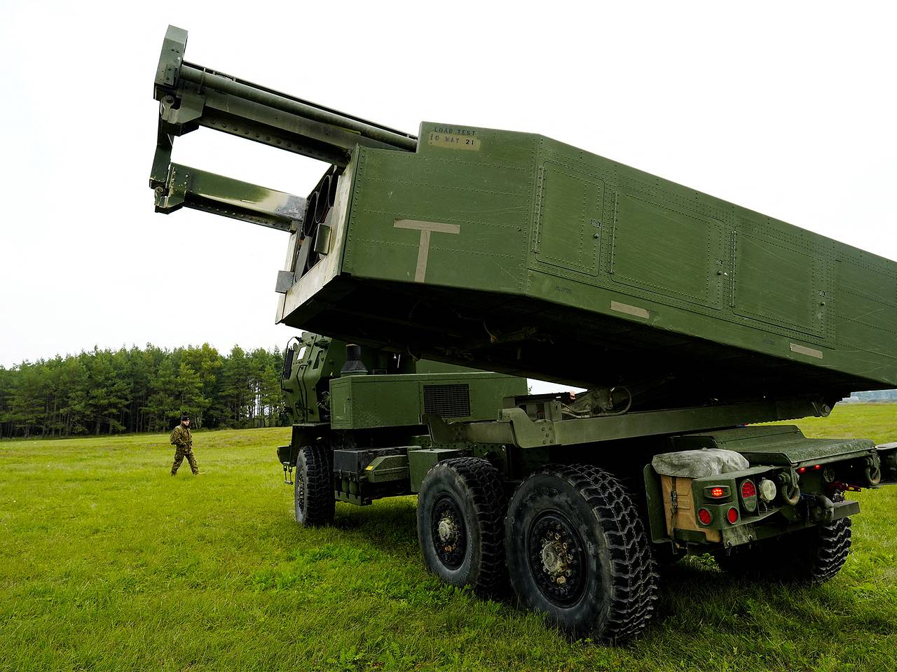 В ЛНР рассказали об использовании ВСУ нового типа ракет для HIMARS:  Украина: Бывший СССР: Lenta.ru