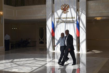 Совфед одобрил конституционные законы о вхождении в Россию четырех регионов