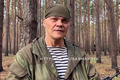 Российский боец с позывным «Людоед» обратился к мобилизованным