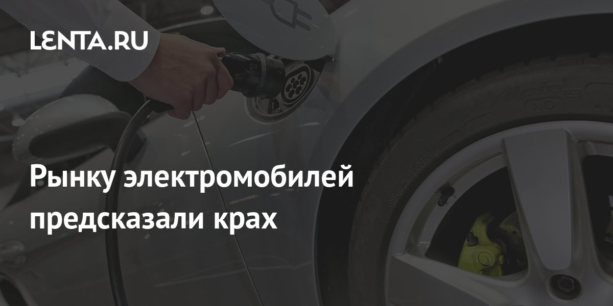 Отказ автомобиля это