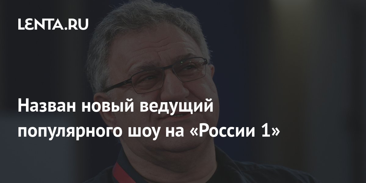 Именем какого композитора назван новый браузер йона фон течнера